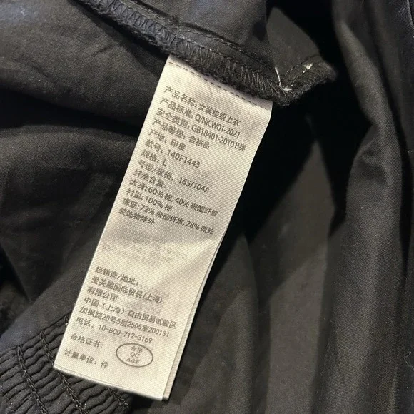 Abercrombie & Fitch cropped blouse Black‎ Long Puff Sleeve - Picture 4 of 5